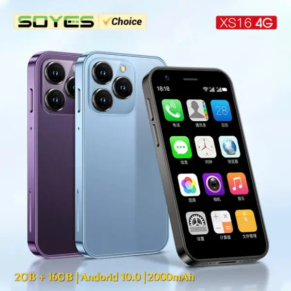 ⁦موبايل سامسونج جالاكسي M55 شبكة الجيل الخامس 5G⁩ - الصورة ⁦2⁩